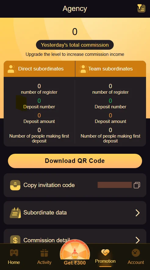 Image showing 6 Club Game Promotion Program or Agency page